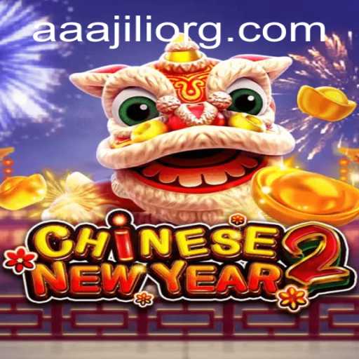Discover the Exciting World of CHINESENEWYEAR2 by AAAJILI
