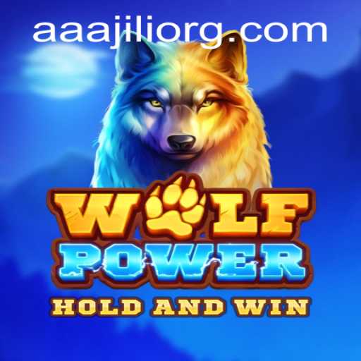 Exploring the Thrills and Strategies in WolfPower: Unveiling the Legend of AAAJILI